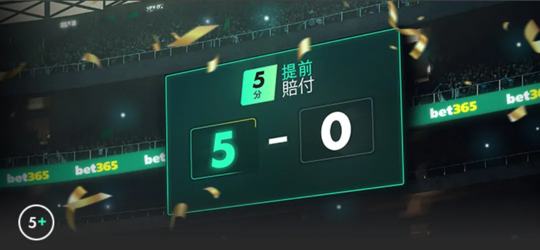 沙特女子国,际赛提提库,领先,皇冠体育,皇冠体育官网,皇冠体育H5官网