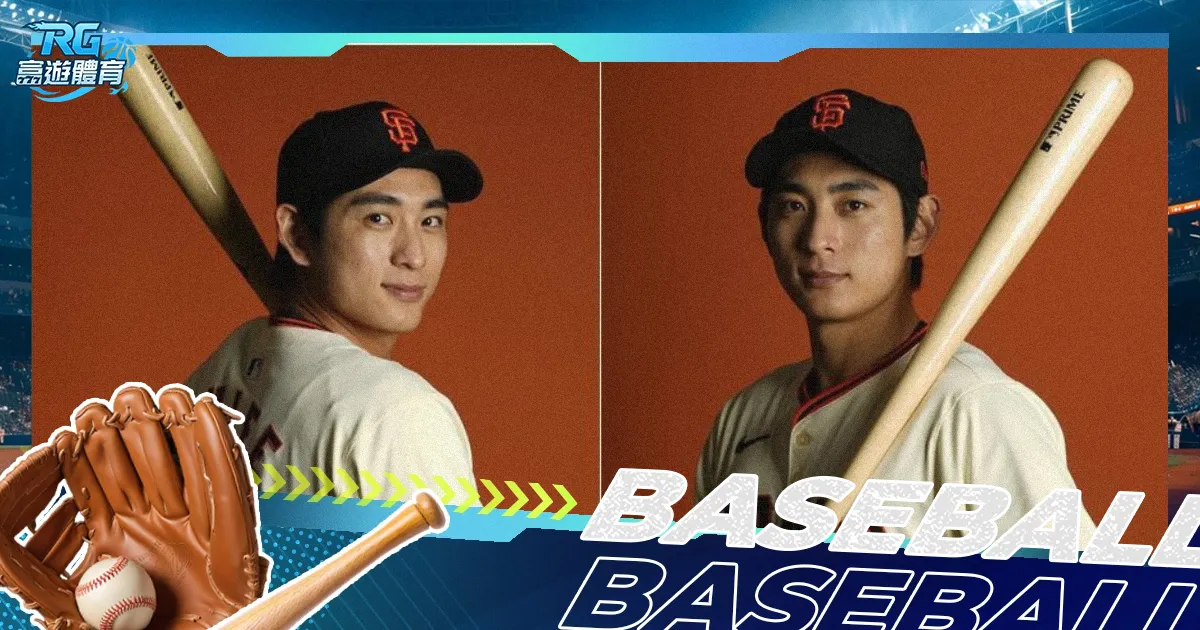 申花球迷欢,米内罗再创,佳绩,皇冠体育,皇冠体育官网,皇冠体育H5官网