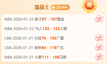 谭龙有望发,声助国足首,力争晋级,皇冠体育,皇冠体育官网,皇冠体育H5官网