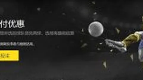 北京国安发布告别足球新星郭嘉璇的公告