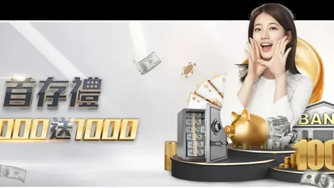 巴塞罗那客场挑战马竞首发名单公布：佩德里、拉菲尼亚担纲，法蒂入选