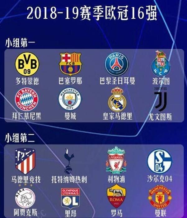 仅因莫拉塔 仅因莫拉塔